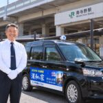 さいたま市でタクシー運転手として再起する元経営者の男性ドライバー