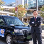 倉庫・物流から転職したタクシードライバーとさいたまのタクシー車両